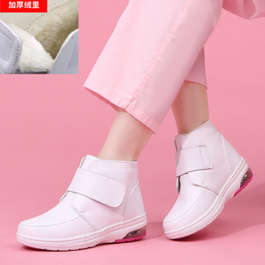护士鞋女真皮白色靴子低帮裸靴加绒加厚冬季保暖舒适防滑气垫厚底