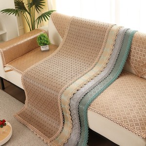 IVUGII夏季沙发垫冰丝藤席防滑坐垫竹席子凉垫2024新款沙发盖布巾