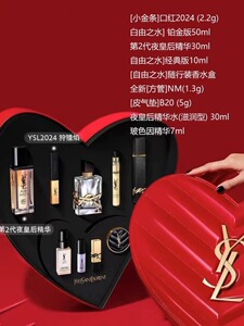 YSL 圣罗兰2024女神节 全明星礼盒套装 节日礼物 香水1966