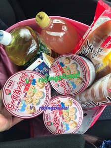 1日本大木宝宝儿童5种复合维生素咀嚼软糖营养零食120粒草莓味