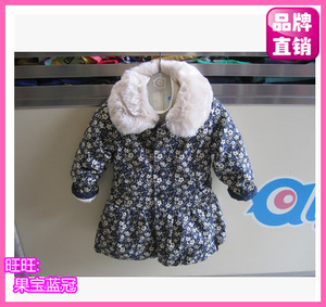 爱儿健童装专柜正品545513052L冬装新款女童棉服外套上衣公主韩版
