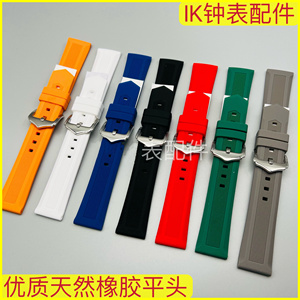 TSO P通用硅胶 橡胶表带防水 平口平头表带女12mm-24mm手表带配件