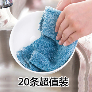 洗碗布家务用不沾油包邮厨房毛巾抹布吸水不掉毛刷碗布桌子清洁布