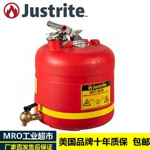 杰斯瑞特带龙头分装罐14545Z带排液阀分装化学品罐聚乙烯安全架式