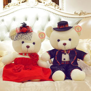 推荐情侣唐装泰迪熊婚纱熊结婚对熊礼物对偶婚庆压床布娃娃一对