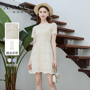 ANMANI恩曼琳23夏法式气质高端重工精致针织小香风白色连衣裙裙子