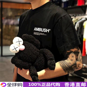 日本潮牌 AMBUSH短袖T恤 男正品18AW T-SHIRT tee 字母logo打底衫