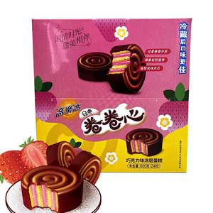 高乐高卷卷心涂层蛋糕西式糕点草莓口味巧克力夹心600g临期特价