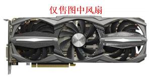 索泰GeForce GTX970 980TI 1070 1080    三风扇 4针 显卡风扇