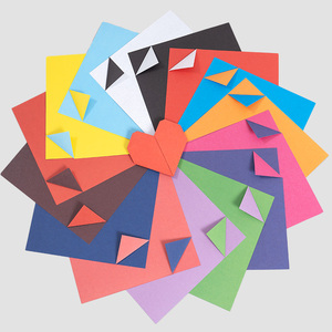 彩色15厘米正方形双面双色不同色纯色幼儿园儿童手工折纸叠纸卡纸