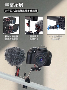 飞超 新款大力夹相机摄影多功能大力夹云台C型蟹钳夹桌面扩展支架