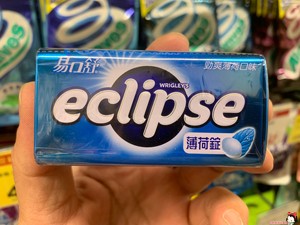 ECLIPSE易极易口舒薄荷糖润喉糖糖无糖口香糖提神清新口气刘亦菲