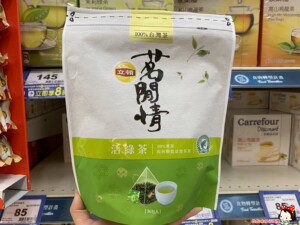 台湾原装采购立顿茗间情系列 绿茶 乌龙茶 茉莉花茶 东方美人茶