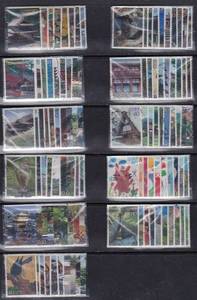 日本邮票信销 第二次世界遗产 1-11集 110枚 世界遗产信销大全