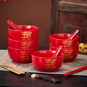 平安喜乐礼品碗套装宝宝碗认干亲结婚生日寿碗陶瓷红碗筷定制礼盒