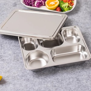304不锈钢加厚四格五格便当盒易清洗中式饭盒优质食堂加深铁餐盘