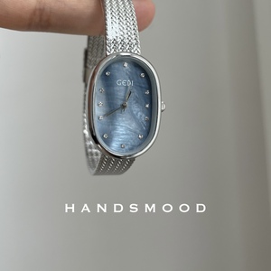 handsmood 椭圆小众时尚气质贝母面银色高级感简约石英女表手表