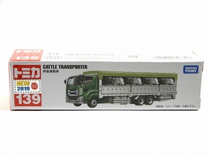 TOMICA121号多美卡全地形车122新车贴139号家畜运牛车货车长车