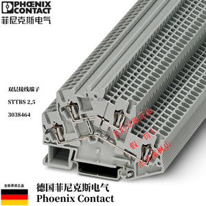 菲尼克斯接线端子STTBS 2.5-3038464回拉式弹簧连接2.5 平方