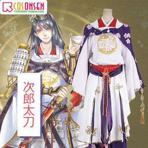 次郎太刀cos服 次郎太刀cos服品牌 价格 阿里巴巴
