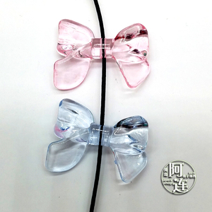 粉色蓝色蝴蝶结珠子亚克力透明仿水晶diy手工饰品材料配件散珠