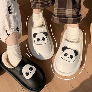 细细条 冬季外穿保暖可爱熊猫包跟棉拖鞋居家防滑防水亲子棉鞋