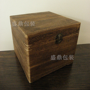 环保桐木茶叶包装盒福鼎普洱散茶木盒复古木质礼品盒防潮碳化米箱
