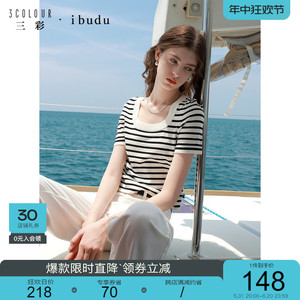 三彩ibudu2024夏季新款简约休闲修身短款条纹针织衫套头短袖女