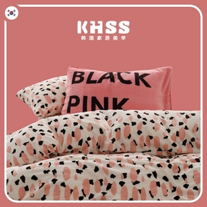 韩国KHSS冬季ins风粉色豹纹防静电牛奶绒四件套床单被套床上用品