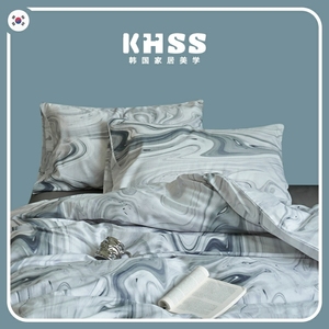 韩国KHSS春夏蓝灰色中国风石纹墨纹全棉四件套床单被套床上用品