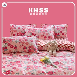 韩国KHSS春夏田园风粉红色牡丹花兔全棉四件套床单被套床上用品