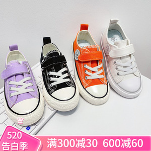韩国品牌童鞋儿童经典帆布鞋2023年春秋男女童板鞋低帮魔术贴单鞋
