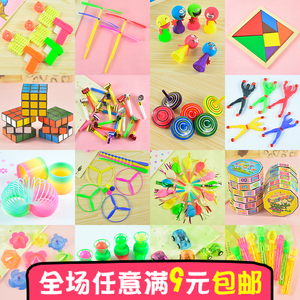 创意儿童文具精美礼品幼儿园礼物小学生奖品实用节日开业活动赠品