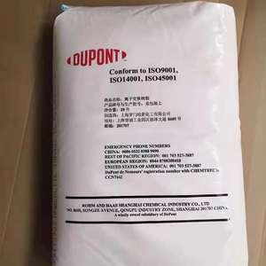 杜邦罗门哈斯HPR1200NA混床阳树脂离子交换树脂现货