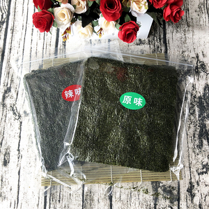惠州双月湾特产网红海苔大片装即食烤紫菜包饭海苔办公室零食包邮