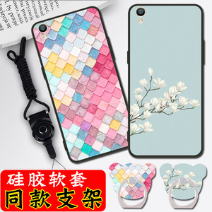 vivoy51手机壳vivo y51a保护套硅胶y51t男女款防摔情侣薄磨砂外壳