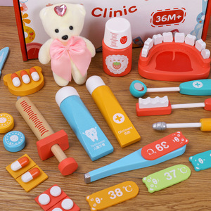 过家家玩具套装女孩小医生箱护士儿童打针扮演听诊器宝宝游戏
