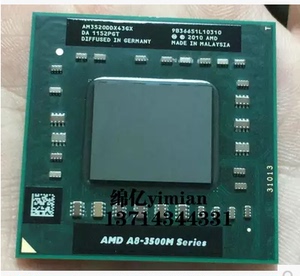 AMD 四核 A8 3520M cpu AM3520DDX43GX 笔记本 CPU 四核 正式版