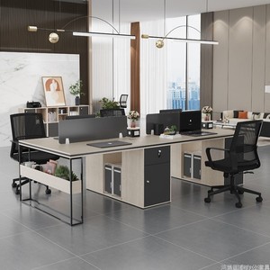 职员办公桌4人位简约现代六6四双员工卡座工位办公室桌椅组合桌子