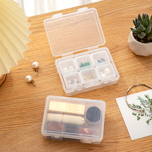 包邮带盖翻盖透明塑料收纳盒创意便携式化妆品盒迷你分格首饰盒