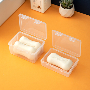 塑料带锁扣旅行肥皂盒 迷你便携香皂盒 创意带盖密封皂盒防水有盖