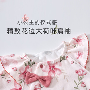新生婴儿儿衣服满月春季两三四个月女宝宝春装洋气纯棉73码连体衣