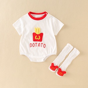 四五个月宝宝衣服纯棉夏季麦当劳网红婴儿个性搞怪搞笑创意连体衣