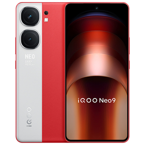 vivo iQOO Neo9手机12+256GB iqooneo9官方正品