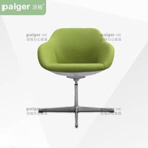 派格办公家具(paiger)现代家具大堂等候区休闲沙发休闲椅办公