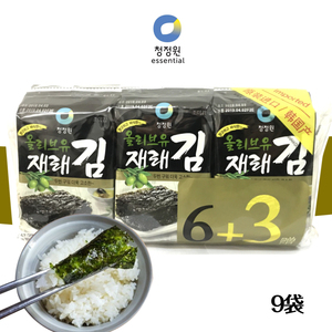 包邮清净园橄榄油海苔4.5g*9包韩国进口紫菜即食韩式拌饭零食下饭