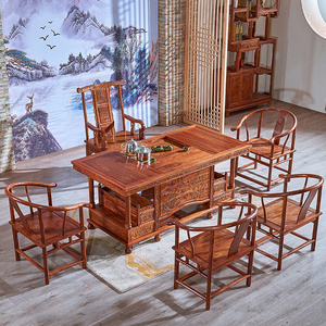 红木茶桌椅组合刺猬紫檀牡丹新中式茶台花梨实木茶艺功茶几小户型
