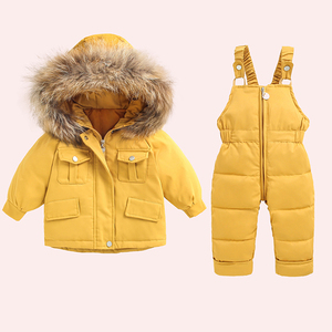 宝宝羽绒服套装男女童两件套1-3岁婴幼儿保暖冬装儿童新款外套潮