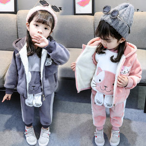 韩版小童装洋气儿童卫衣套装加绒加厚宝宝三件套男女童外套秋冬季