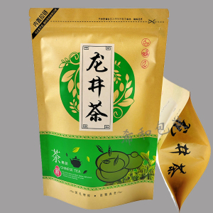 半斤装龙井茶包装袋250g自封口拉链牛皮纸质绿茶叶袋子 批发